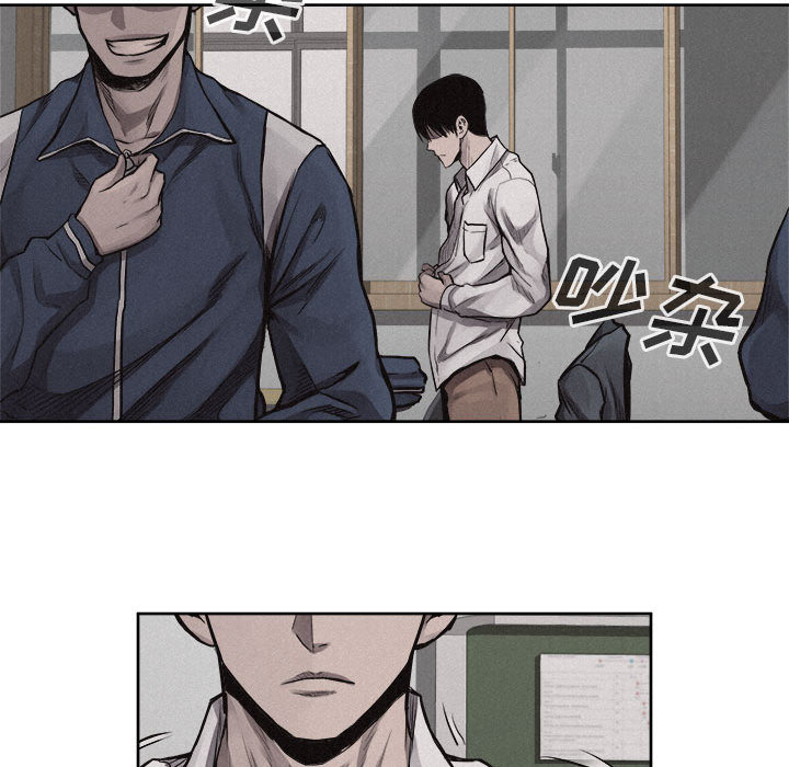 第30话 热血格斗45
