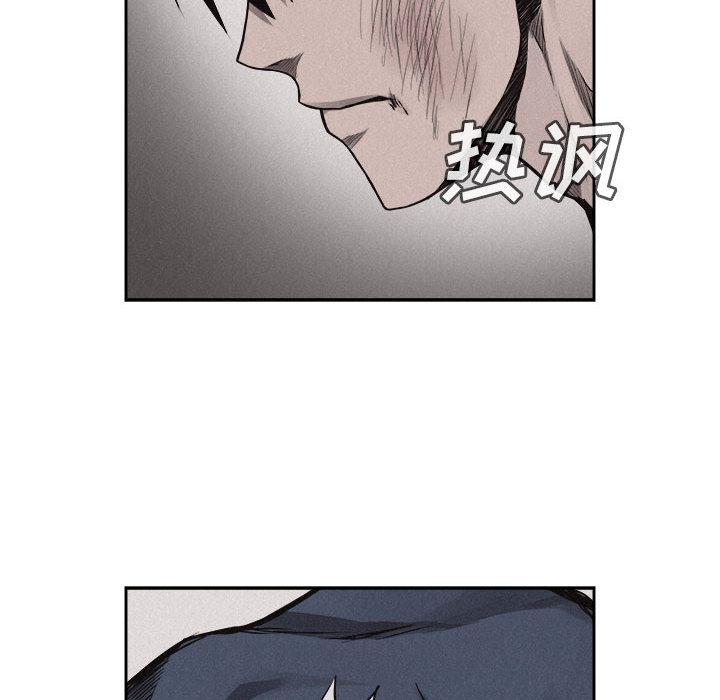 第30话 热血格斗58