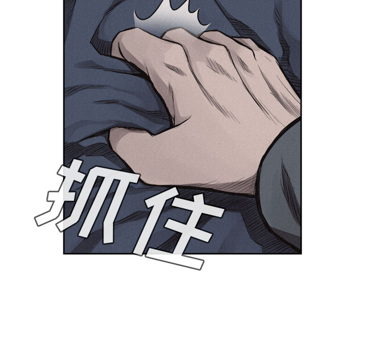 第30话 热血格斗59