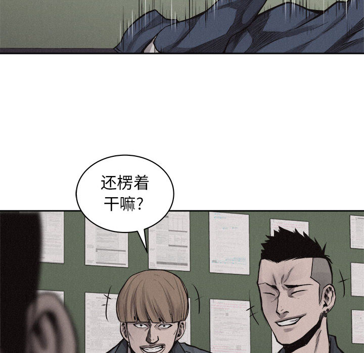 第30话 热血格斗62