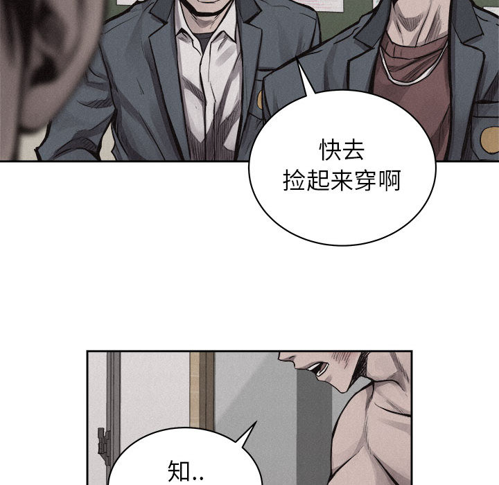 第30话 热血格斗63