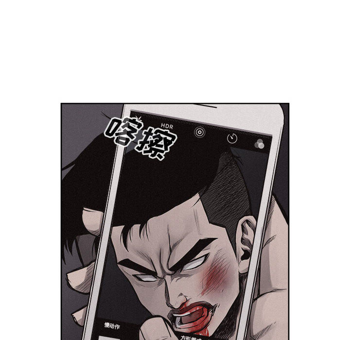 第30话 热血格斗7