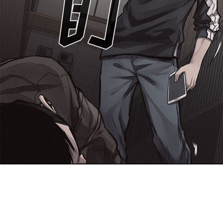 第30话 热血格斗9