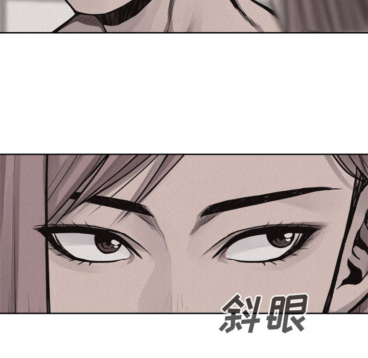 第31话 热血格斗13