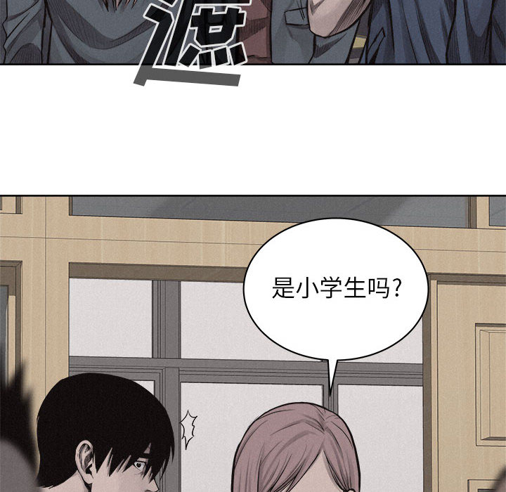 第31话 热血格斗15