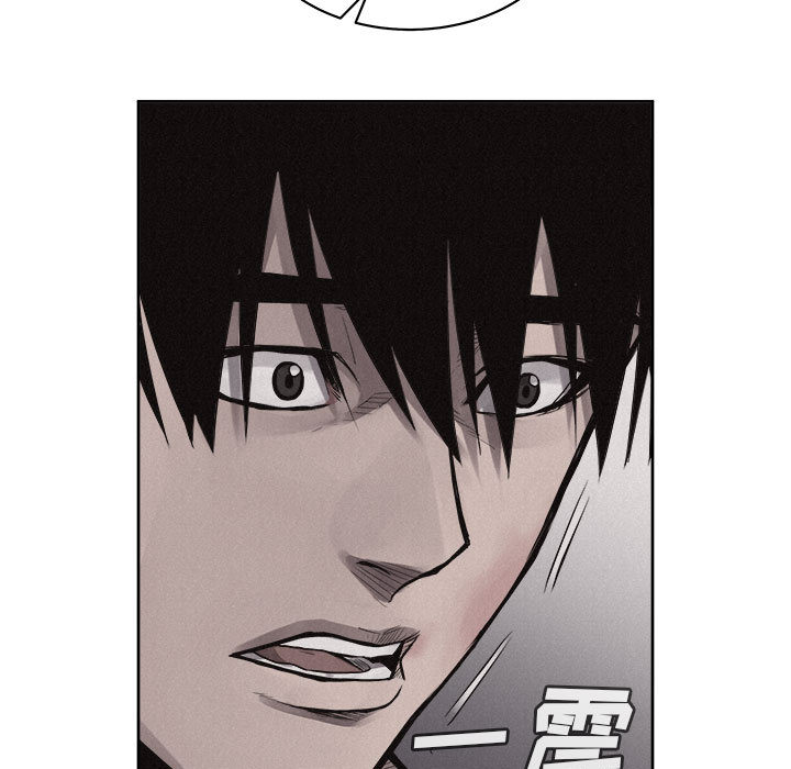 第31话 热血格斗22
