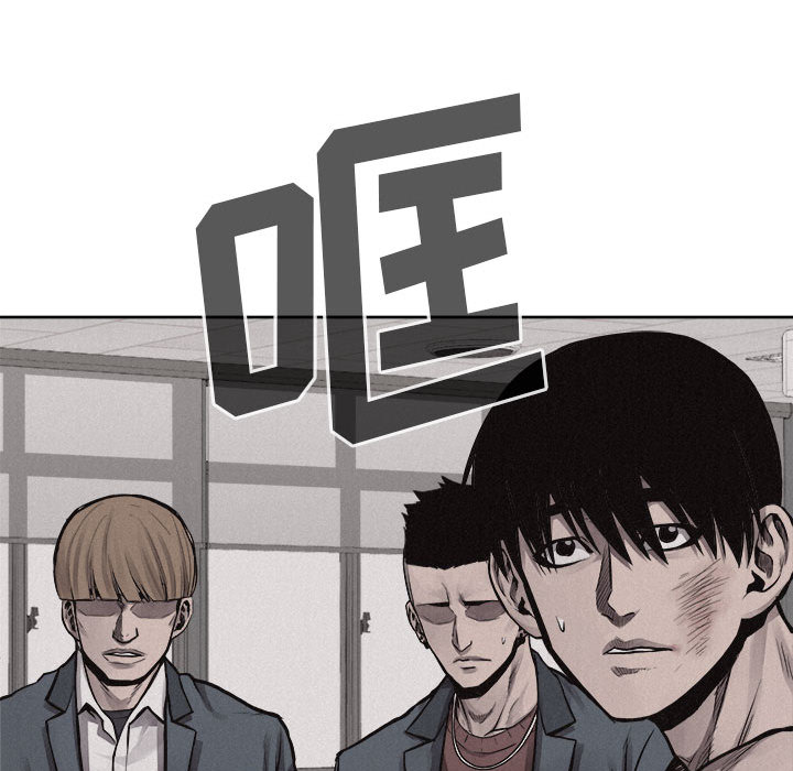 第31话 热血格斗29