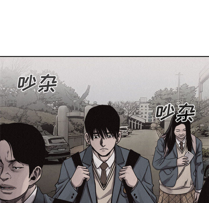 第31话 热血格斗42