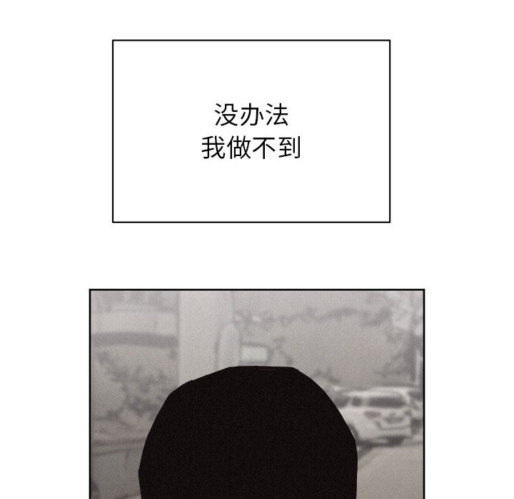第31话 热血格斗44