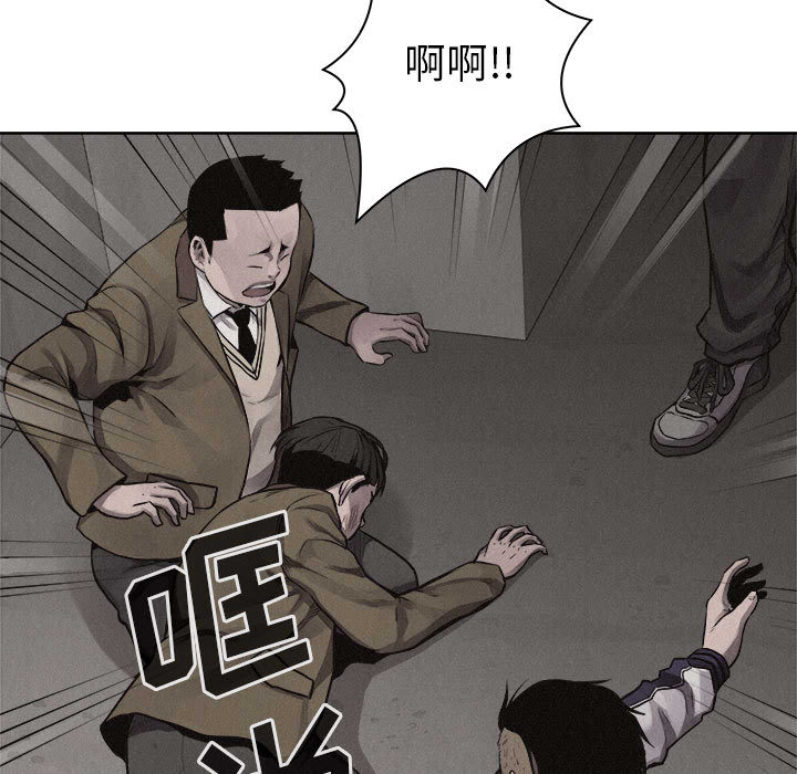 第31话 热血格斗57