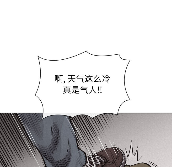 第31话 热血格斗61