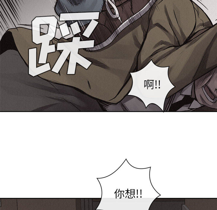第31话 热血格斗62