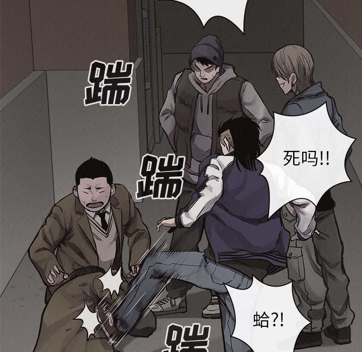 第31话 热血格斗63