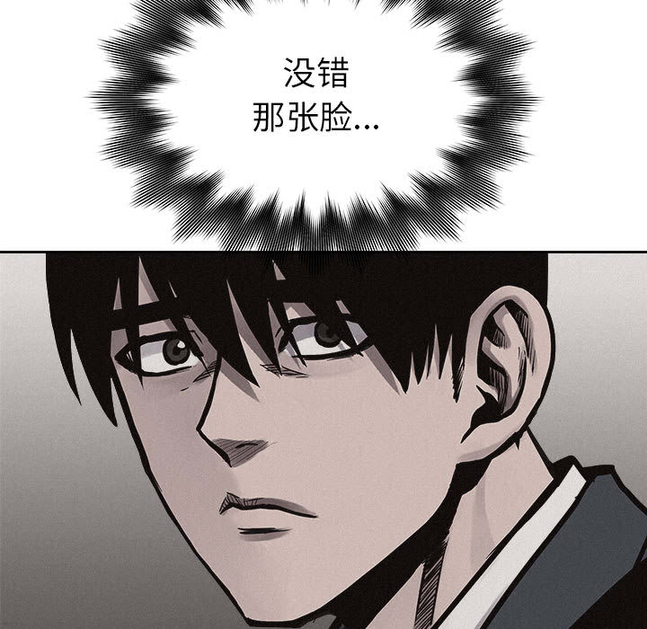 第31话 热血格斗65