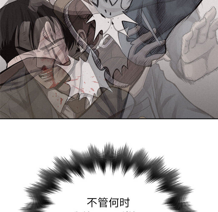 第31话 热血格斗68