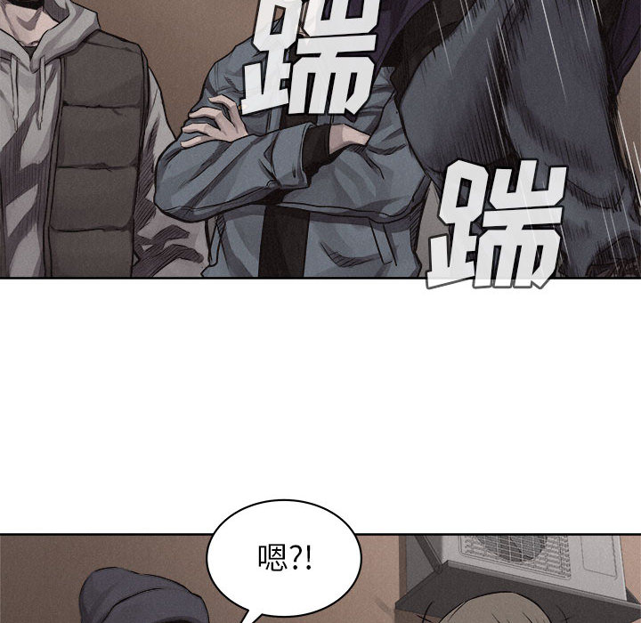 第31话 热血格斗71