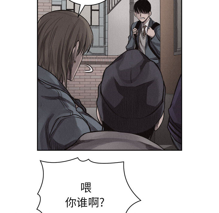第31话 热血格斗73