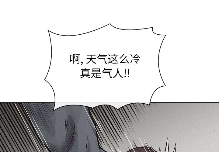 第32话 热血格斗0
