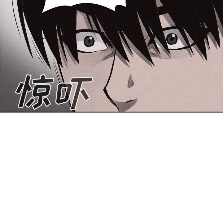 第32话 热血格斗14