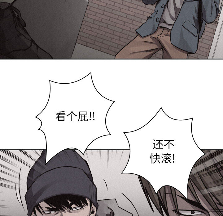 第32话 热血格斗16
