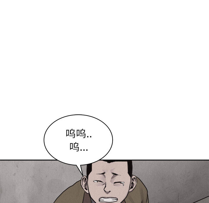 第32话 热血格斗19