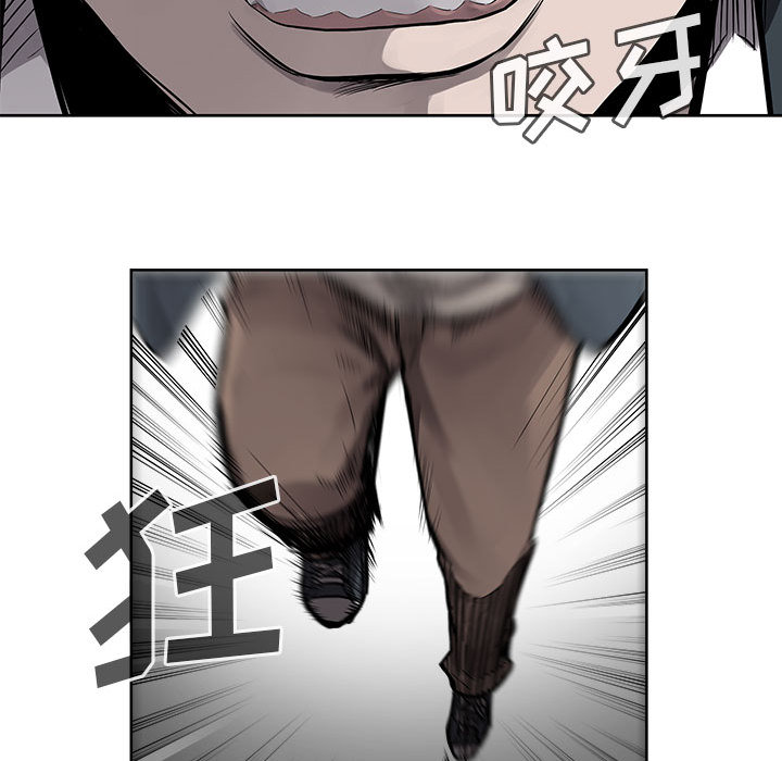 第32话 热血格斗33