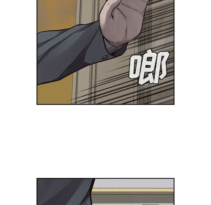 第32话 热血格斗38