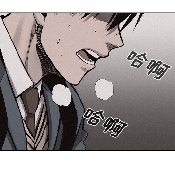 第32话 热血格斗40