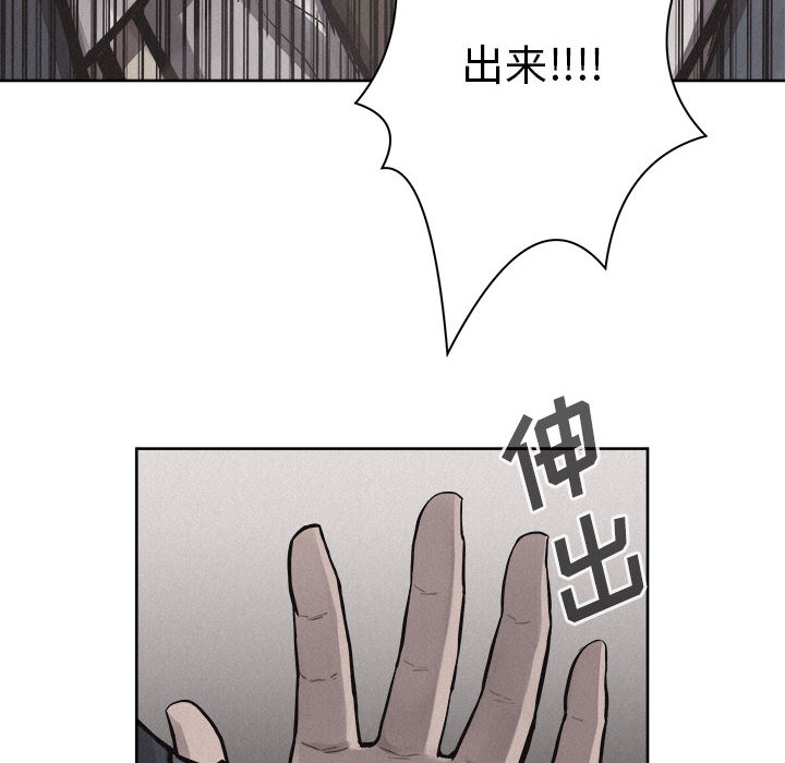 第32话 热血格斗46