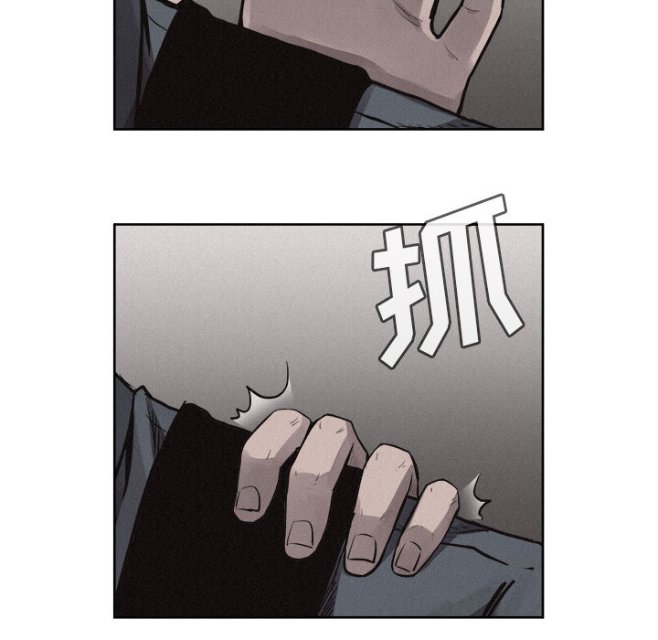 第32话 热血格斗47
