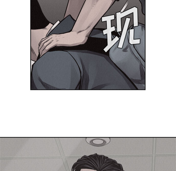 第32话 热血格斗49