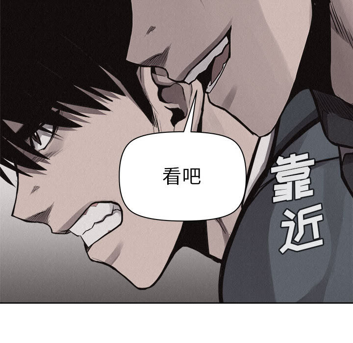 第32话 热血格斗53
