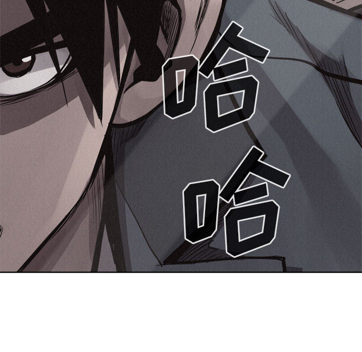 第32话 热血格斗56