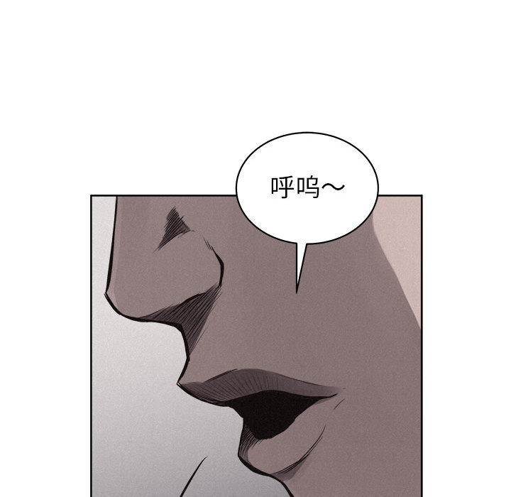 第32话 热血格斗57