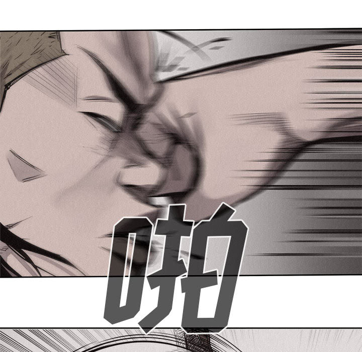 第32话 热血格斗70