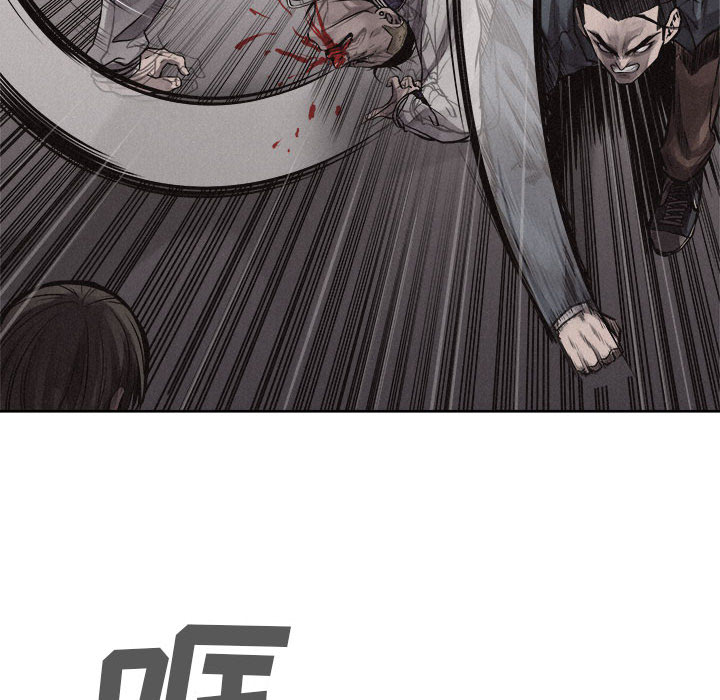 第32话 热血格斗72