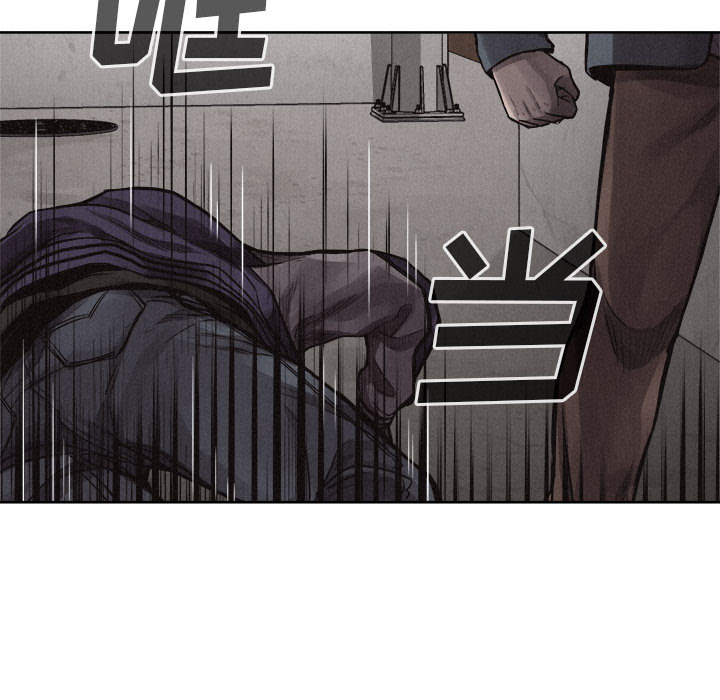 第32话 热血格斗73