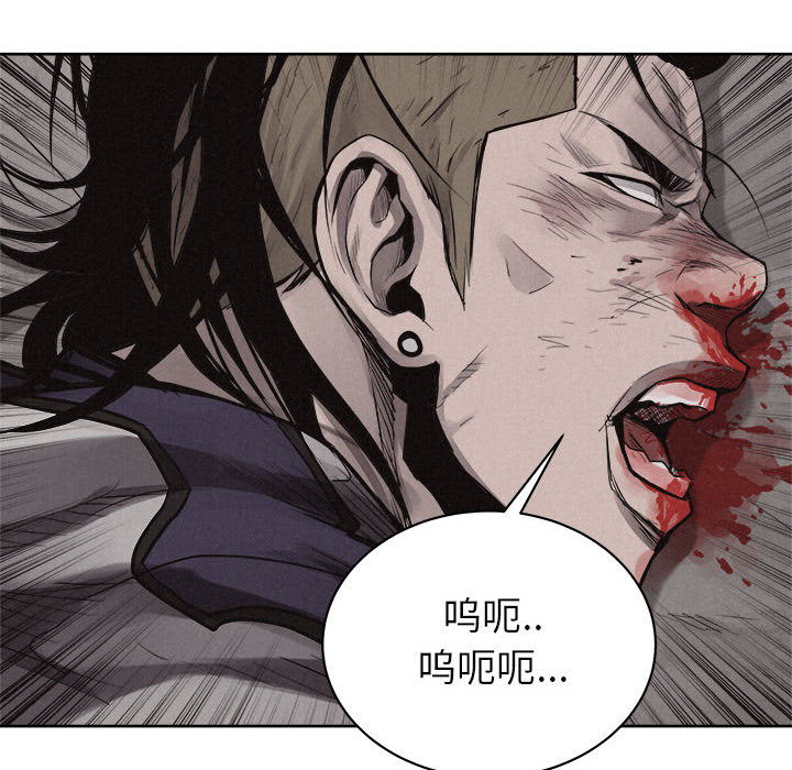 第32话 热血格斗74