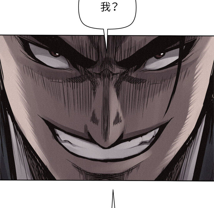 第32话 热血格斗78