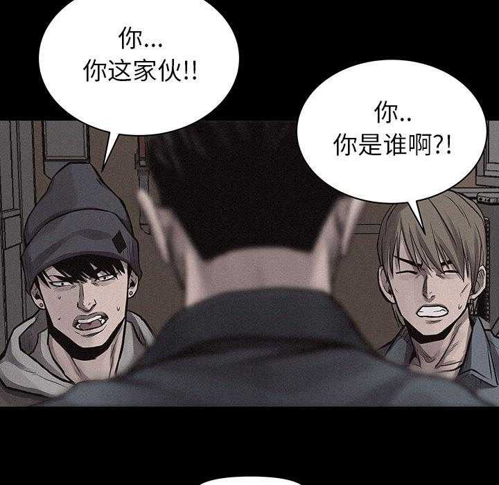 第33话 热血格斗14