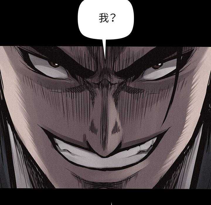 第33话 热血格斗15