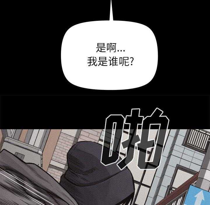 第33话 热血格斗16