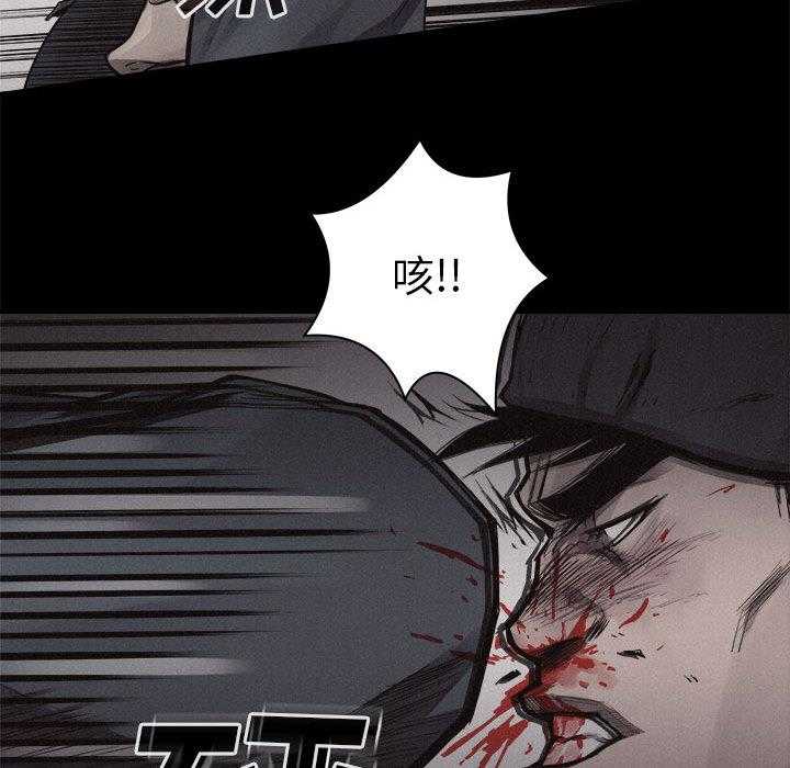 第33话 热血格斗21
