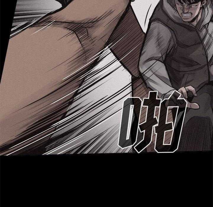 第33话 热血格斗23