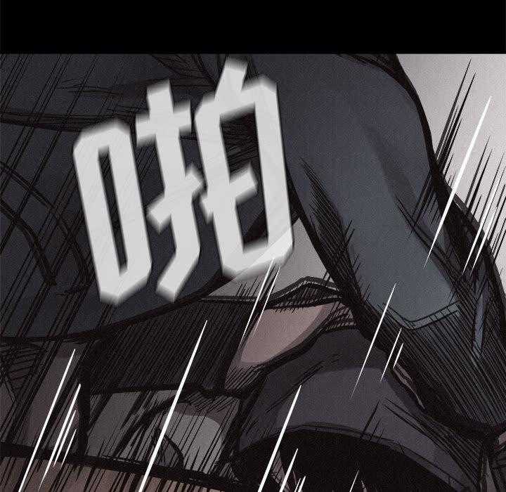 第33话 热血格斗24