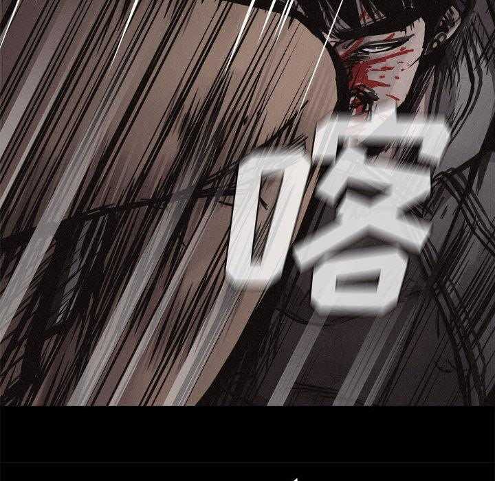 第33话 热血格斗25
