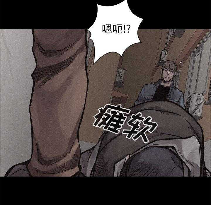 第33话 热血格斗26