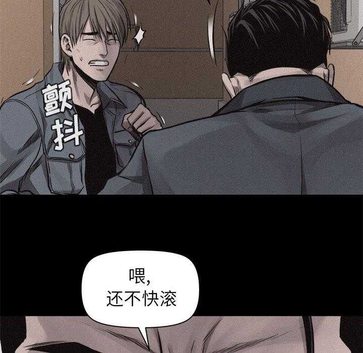 第33话 热血格斗30