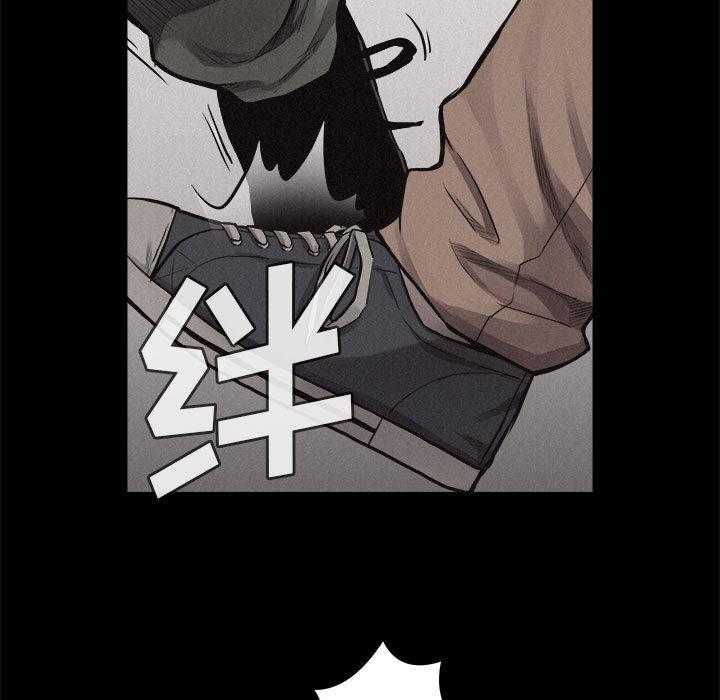 第33话 热血格斗33