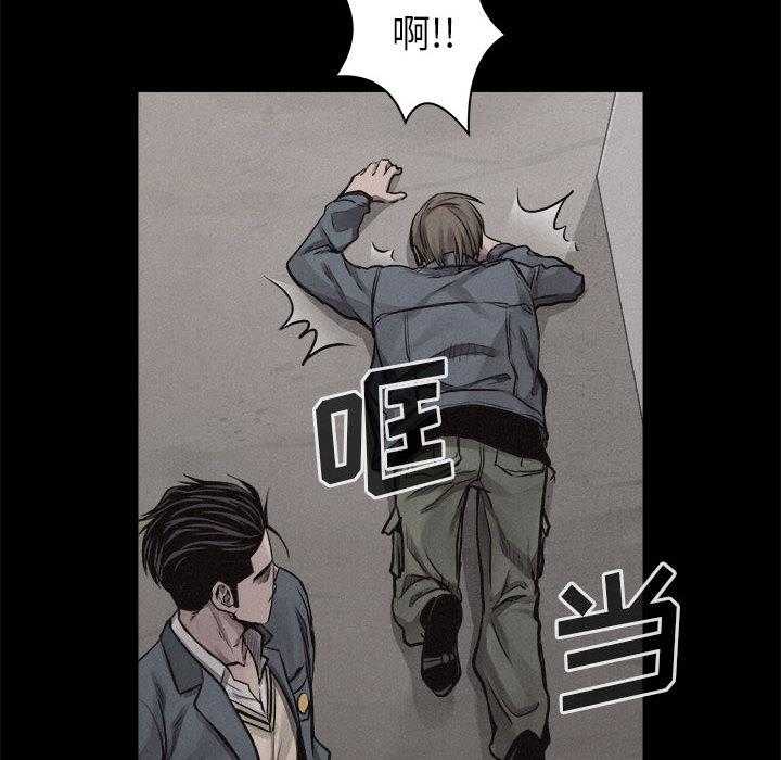 第33话 热血格斗34